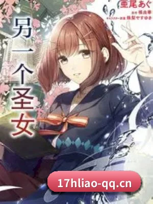 星闻矩阵上线